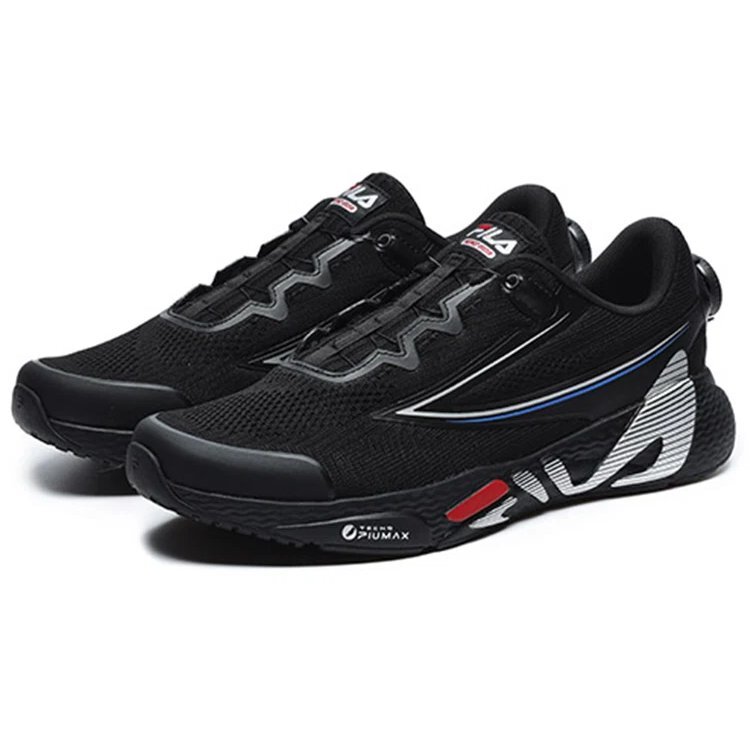 Chaussures de sport Mind 6 « Noir Blanc »