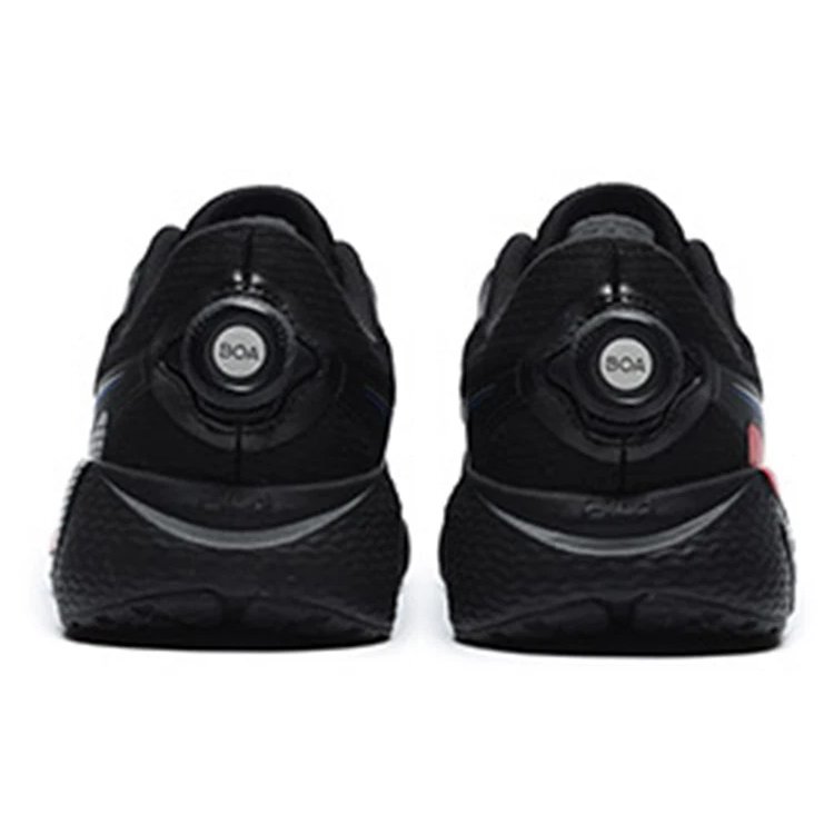 Chaussures de sport Mind 6 « Noir Blanc »