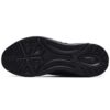 Chaussures de sport Mind 6 « Noir Blanc »