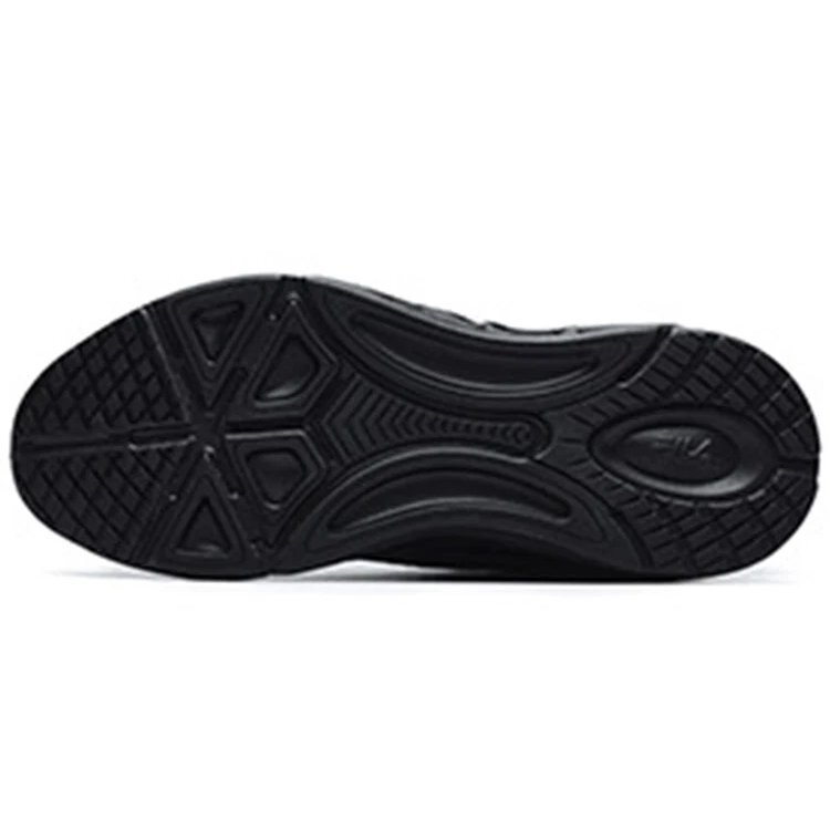 Chaussures de sport Mind 6 « Noir Blanc »