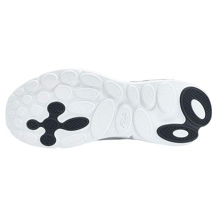 Chaussures de sport Mind 6 « White »