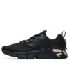 Chaussures de sport Mind Bender 2 « Noir »
