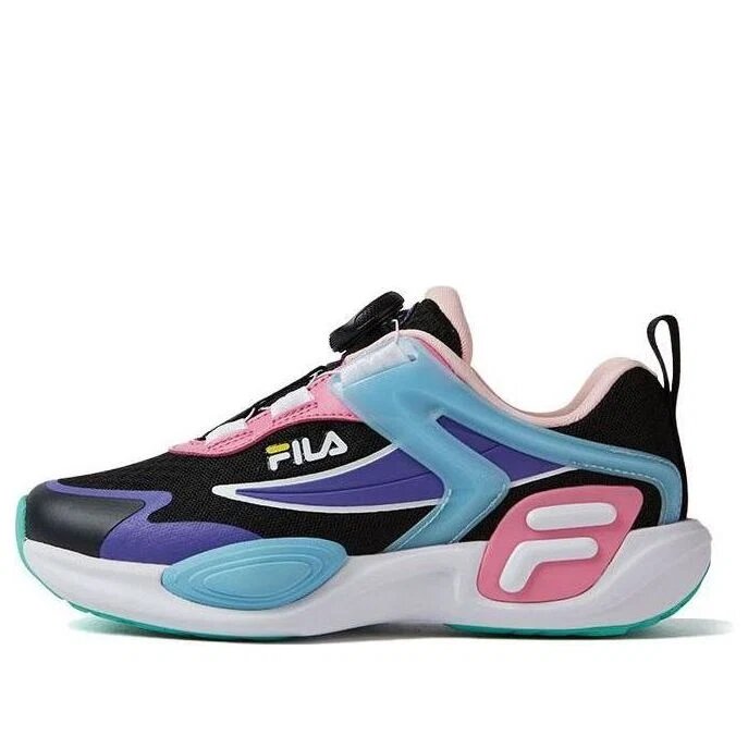 Chaussures de sport « Noir, violet, bleu »