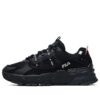 Chaussures de sport noires
