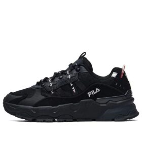 Chaussures de sport noires
