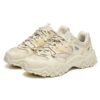 Chaussures de sport Oakmont 2 « Blanc crème »
