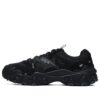 Chaussures de sport Oakmont 2 « Noir »