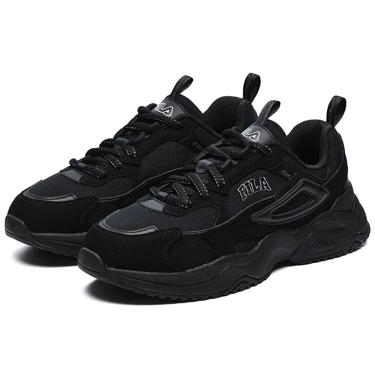 Chaussures de sport Rayflide « Black »