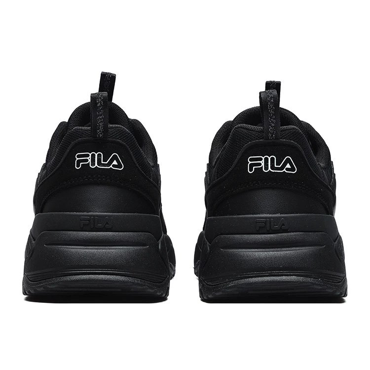 Chaussures de sport Rayflide « Black »