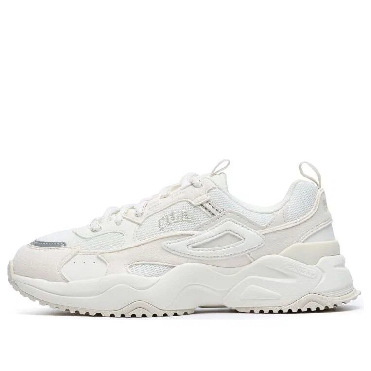 Chaussures de sport Rayflide « Blanc »