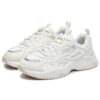 Chaussures de sport Rayflide « Blanc »