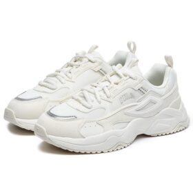 Chaussures de sport Rayflide « Blanc »