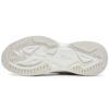 Chaussures de sport Rayflide « Blanc »