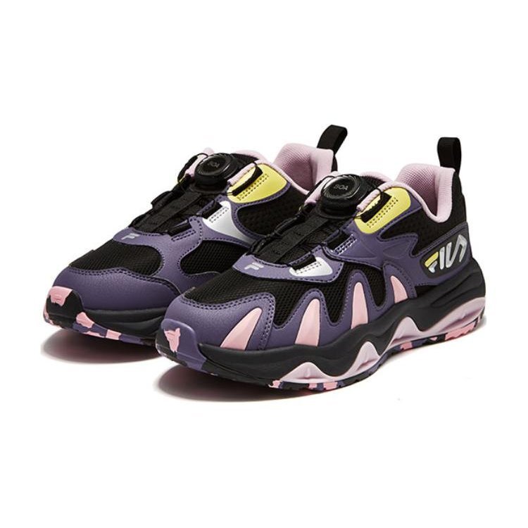 Chaussures de sport tendance « Black Pink »
