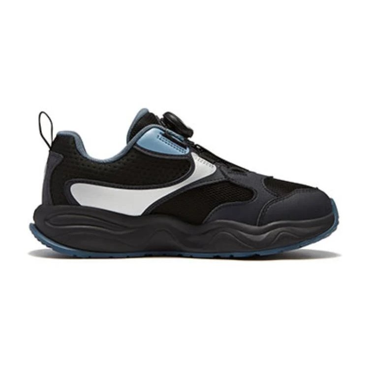 Chaussures de sport tendance « Noir Bleu Argent »