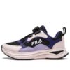 Chaussures de sport tendance « Rose Noir Violet »