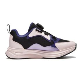 Chaussures de sport tendance « Rose Noir Violet »