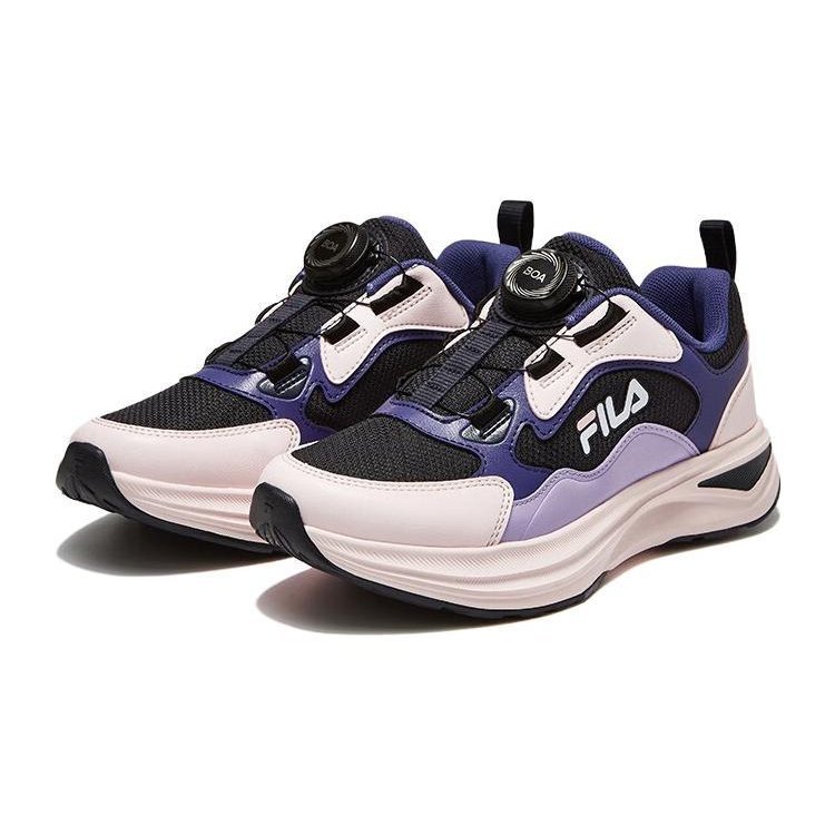 Chaussures de sport tendance « Rose Noir Violet »