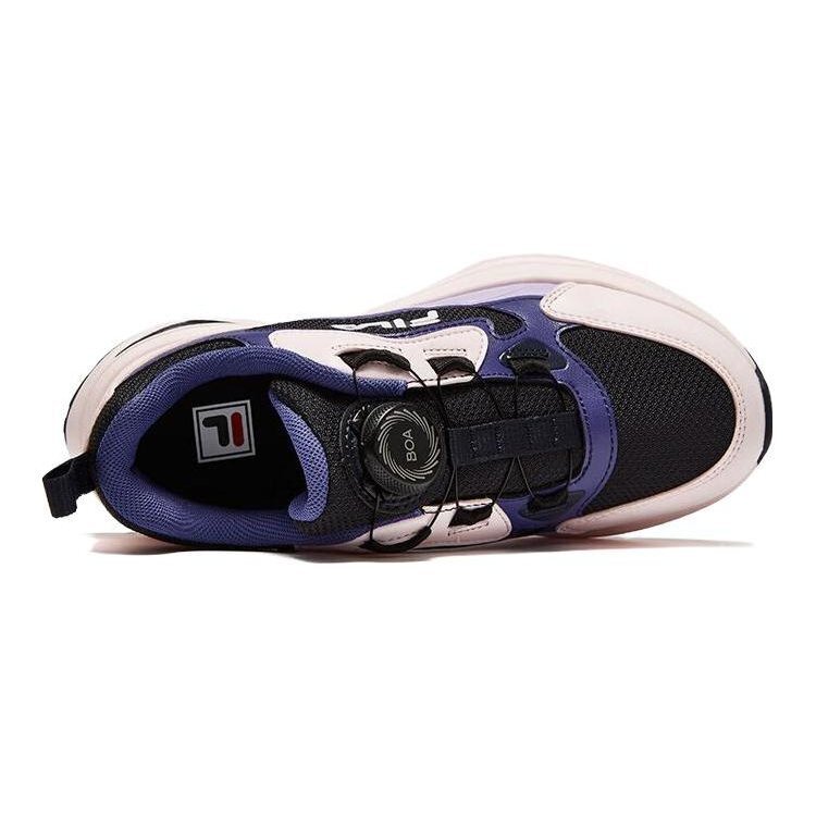 Chaussures de sport tendance « Rose Noir Violet »