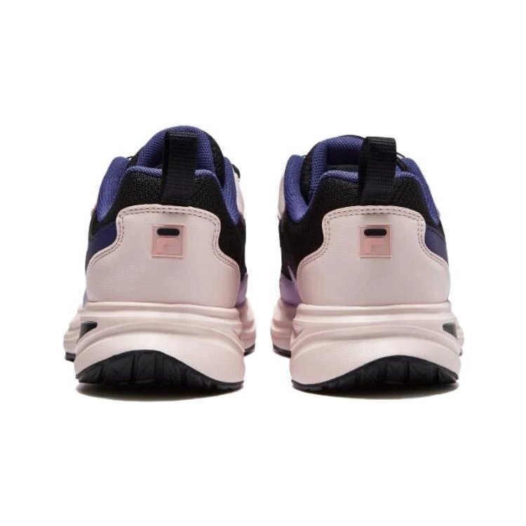 Chaussures de sport tendance « Rose Noir Violet »
