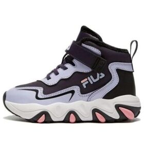 Chaussures de sport « Violet Noir »