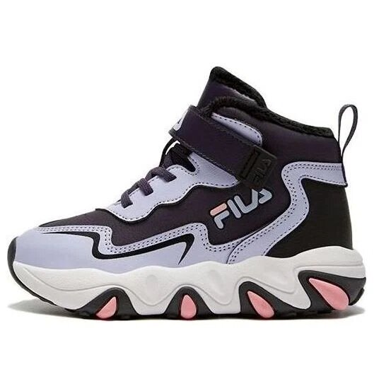 Chaussures de sport « Violet Noir »