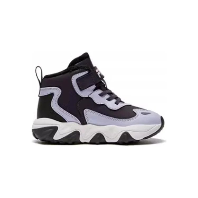 Chaussures de sport « Violet Noir »