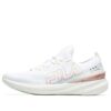Chaussures de sport Vola 200 Low Top Blanc