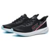 Chaussures de sport Vola Run basses noires