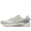 Chaussures de sport XFT Boa « Grey Beige »