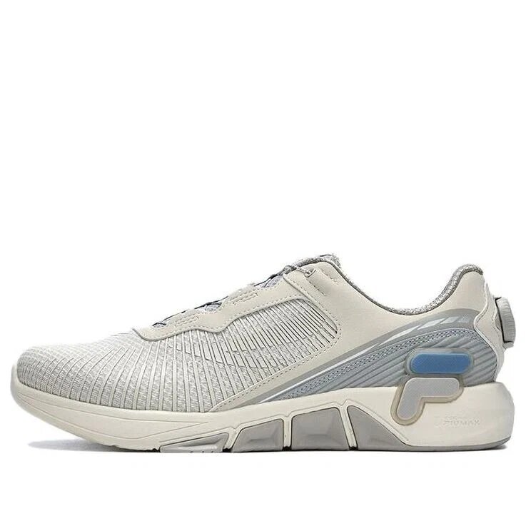 Chaussures de sport XFT Boa « Grey Beige »