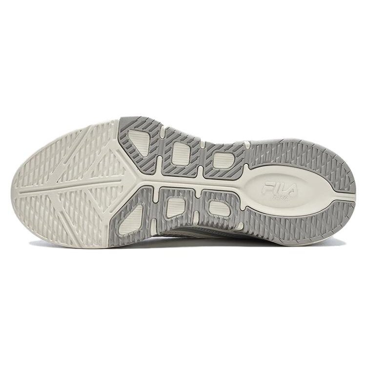 Chaussures de sport XFT Boa « Grey Beige »