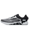 Chaussures de sport XFT Boa « Gris, Noir, Argent »