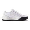 Chaussures de tennis « Blanc Noir »