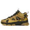 Chaussures de tennis classiques « Noir Jaune »