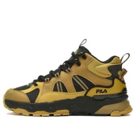 Chaussures de tennis classiques « Noir Jaune »