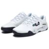 Chaussures de tennis Potenza « Blanc »