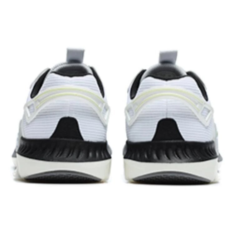 Chaussures Disk « Gris Blanc »