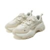Chaussures Disruptor 1S+ « Milk White »