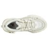 Chaussures Disruptor 1S+ « Milk White »