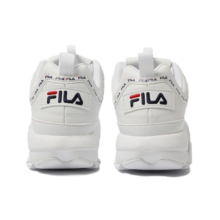 Chaussures Disruptor 2 Low Top Clunky, blanches