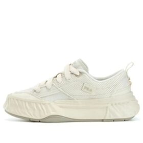 Chaussures en toile Fosso Vintage « Blanc »
