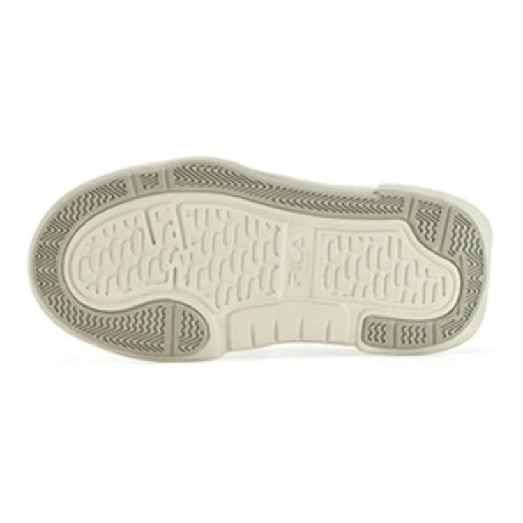 Chaussures en toile Fosso Vintage « Blanc »