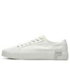 Chaussures en toile Gear Blanc