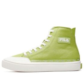 Chaussures en toile mi-hautes Strada Vert/Blanc