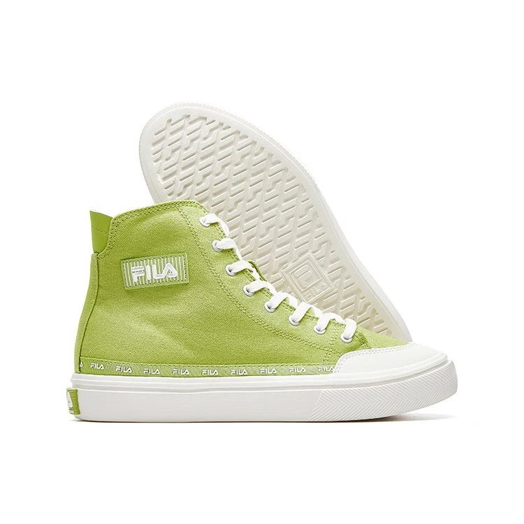 Chaussures en toile mi-hautes Strada Vert/Blanc