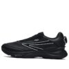 Chaussures Energy Boa 1+ Low « Noir »