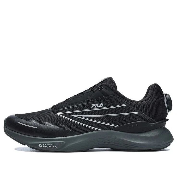 Chaussures Energy Boa 1+ « Noir Blanc »