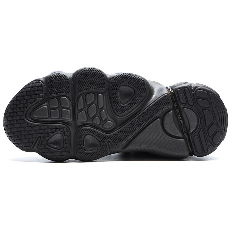 Chaussures Grant Hill 1 Retro Low « Black »