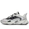 Chaussures Jagger 2 « Blanc Noir Gris »